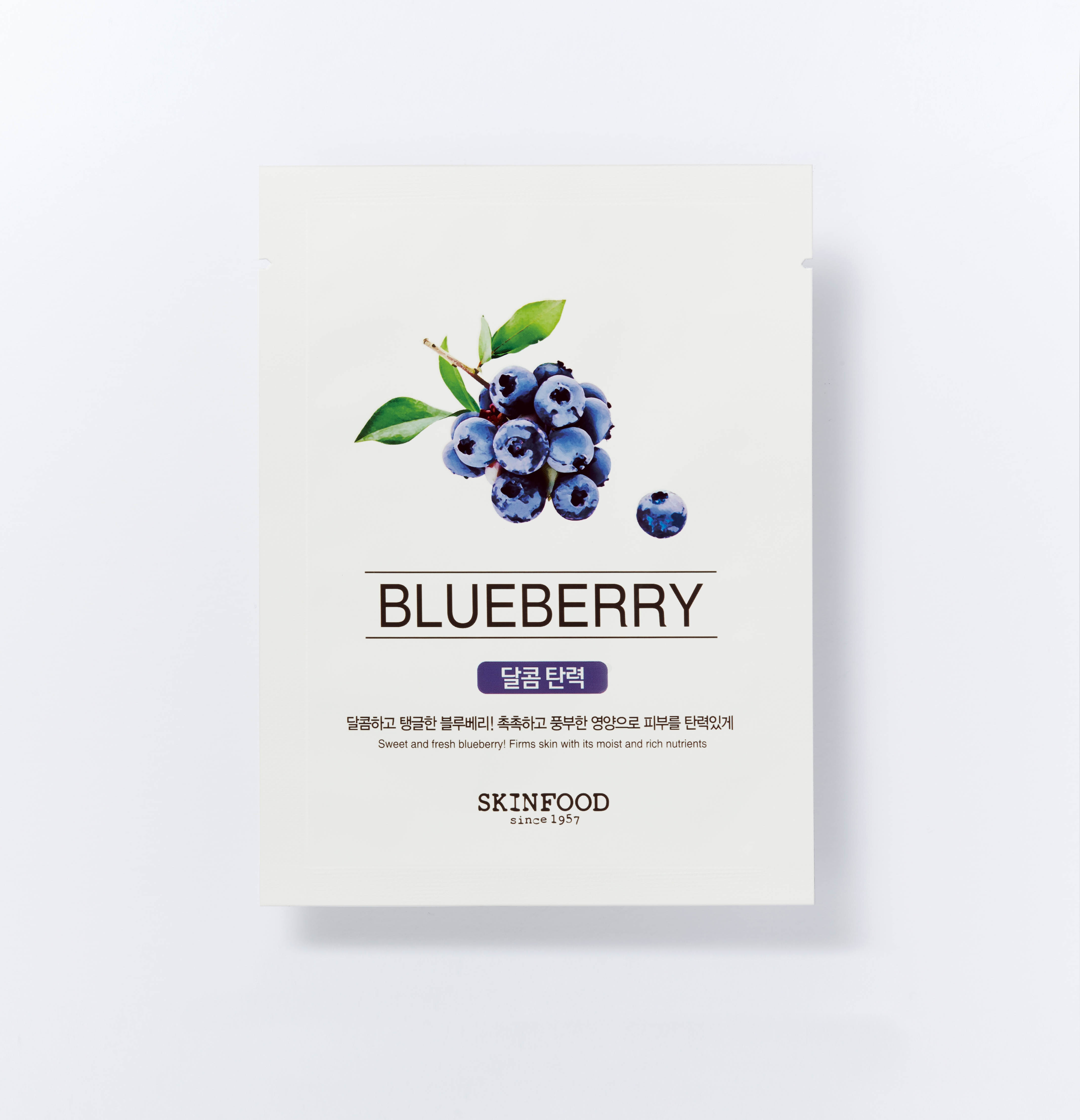 Beauty In A Food Blueberry