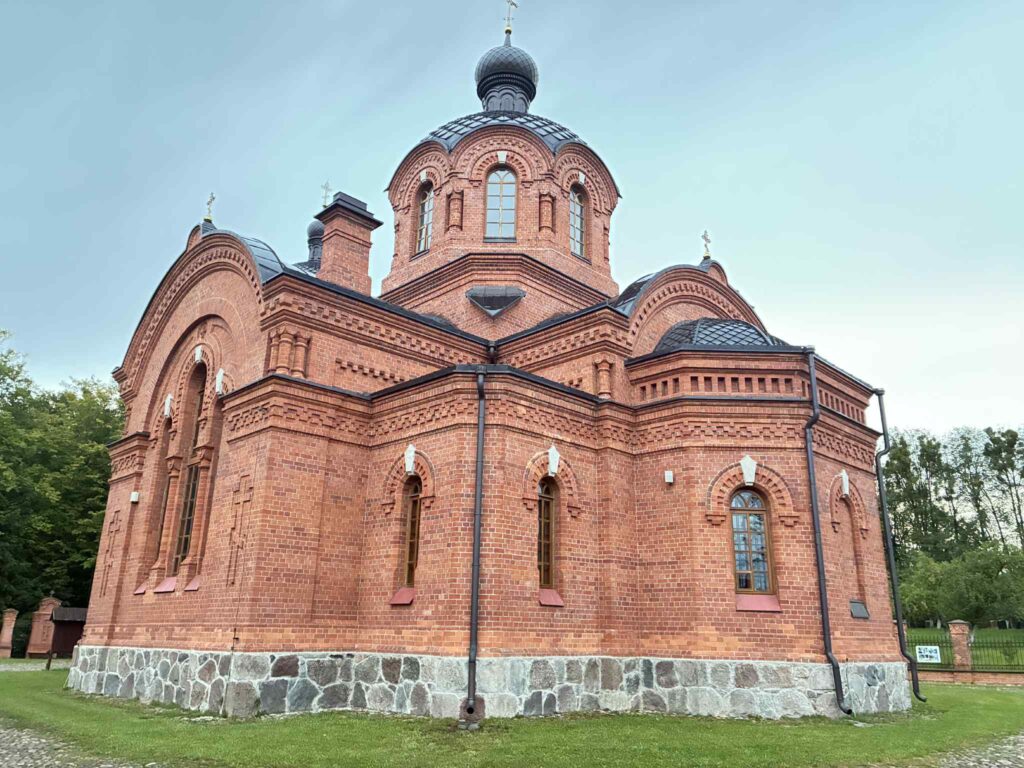 Białowieża